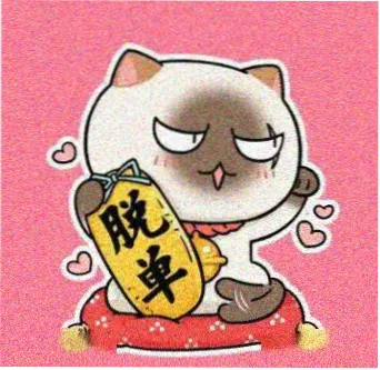 菠萝app周末慢慢听栏目讲述人小满头像