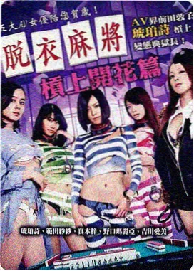 菠萝app半日轻骑线江畔骑行路线图